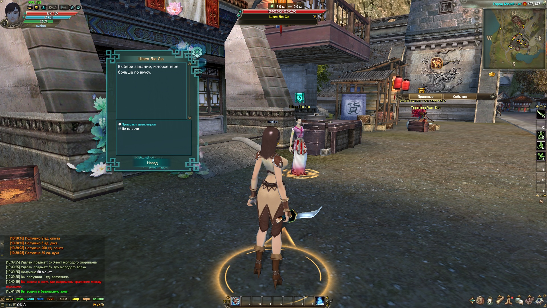 2026-01-14 10-42-01.jpg