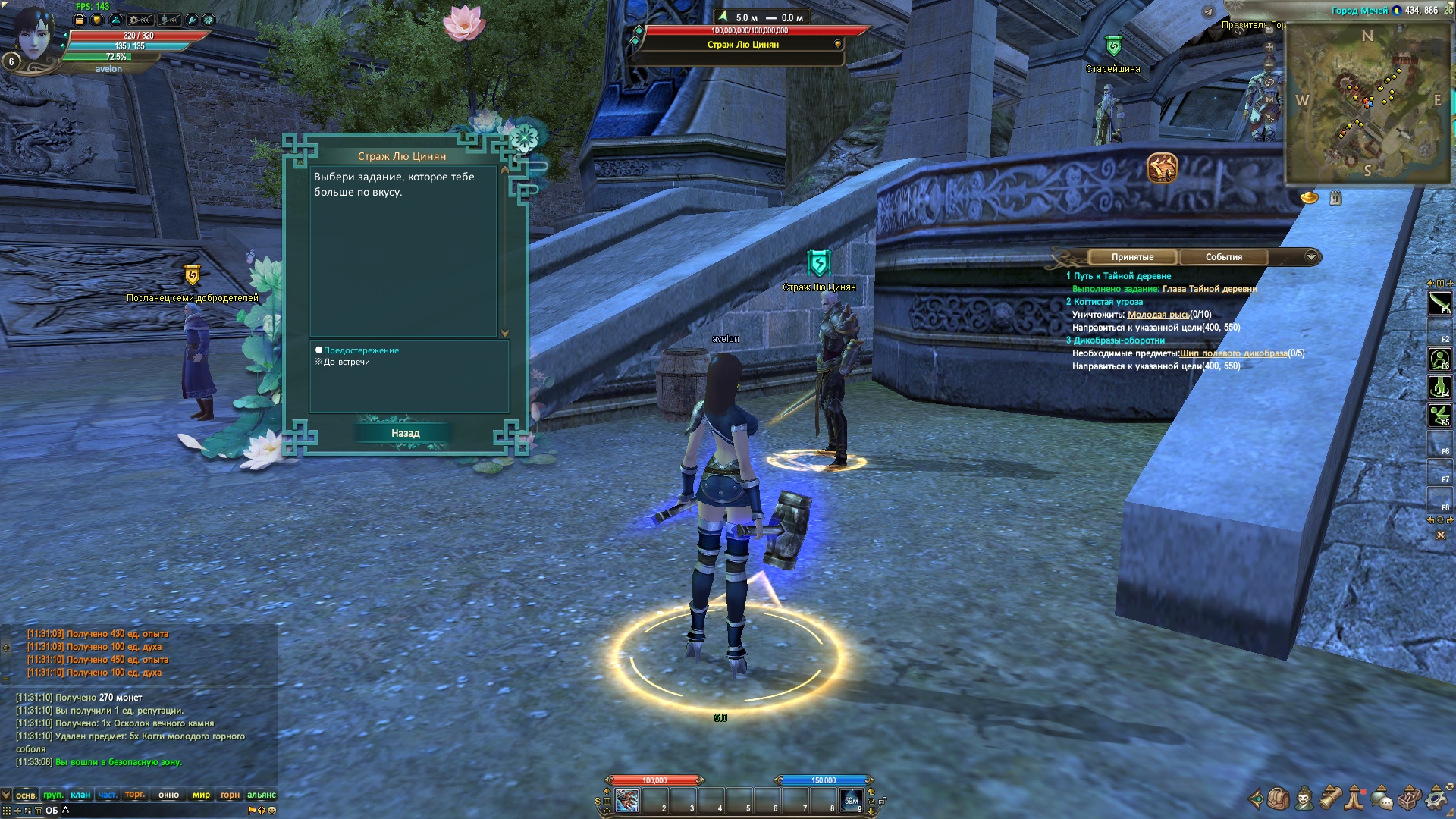 2026-01-14 11-33-57.jpg