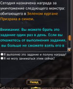 ежа.PNG