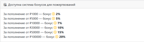 Снимок экрана 2026-02-08 203608.png