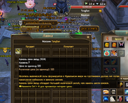 1771921392451.png