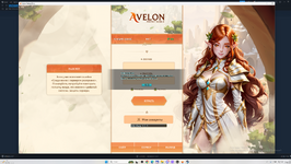 Снимок экрана 2026-03-27 001851.png