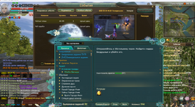 Снимок экрана 2026-03-30 052534.png