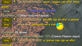 Снимок экрана 2026-04-02 230343.png