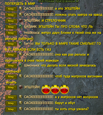 Снимок экрана 2026-04-02 230427.png