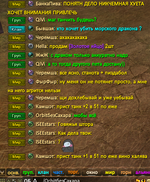 Снимок экрана 2026-04-04 114136.png