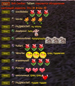 1775658622658.png