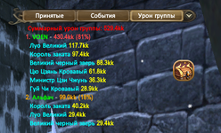 1775779772048.png