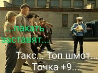 regnum_picture_147505436756696_normal~3.jpg