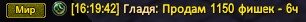 1776123506554.jpeg