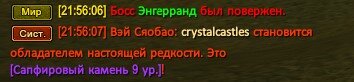 1776125697951.jpeg