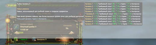 1777223982633.png
