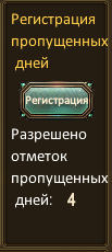 1777459830573.png