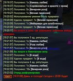 кв.jpg