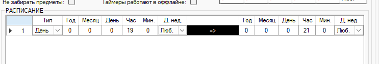 1778057452807.png