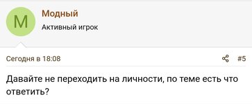Screenshot_20260508_210313_Telegram.jpg