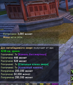 1778519336578.png