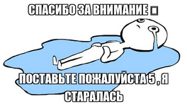 1778745955716.png