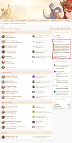 Screenshot_20260517_212047_Chrome.jpg