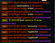 1779783254644.png
