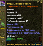 1779784822419.png