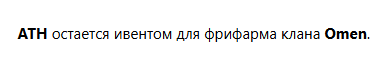 1780310882285.png