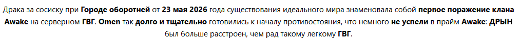 1780311409655.png