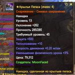 1780407305071.png