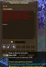 1780407305129.png