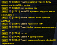 Снимок экрана 2026-05-26 124315.png
