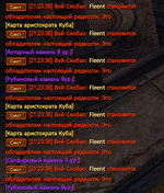 Снимок экрана 2026-05-29 212515.png