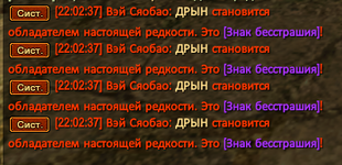 Снимок экрана 2026-05-27 220245.png