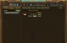 1780484877737.png