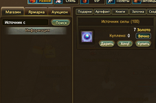 1780643111853.png