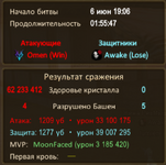 1781000458179.png