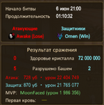 1781000458187.png