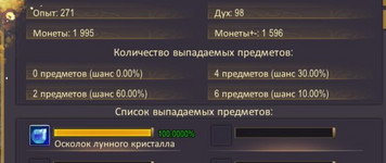 1781000854208.png