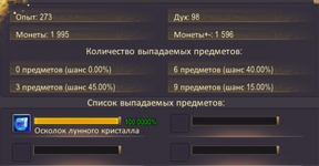 1781000854199.png