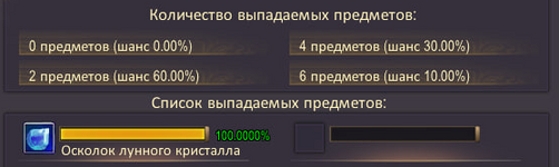 1781004179141.png