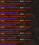 Снимок экрана 2026-06-02 214445.png