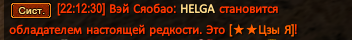 Снимок экрана 2026-06-03 221244.png