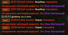 Снимок экрана 2026-06-03 220251.png