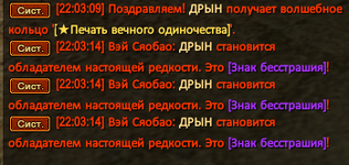 Снимок экрана 2026-06-03 220328.png