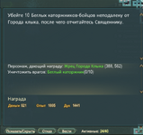 1781011915697.png