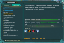 1781012052037.png
