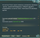 1781012446287.png