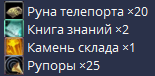 1780749887784.png