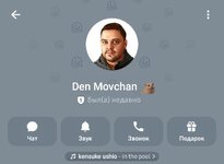 Screenshot_20260610_223527_Telegram.jpg