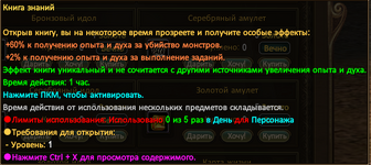 1781465187313.png