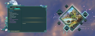1781467275256.png